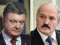 Порошенко вибачився перед Лукашенком за інцидент з літаком «Бє...