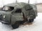 На Луганщині у ДТП травмовано 4 військових ЗСУ