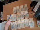 Київських судових експертів затримали за отримання хабаря