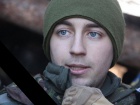 Загиблому під Авдіївкою молодому замкомбата присвоєно Героя України