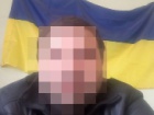 На Донбасі затримано російського шпигуна