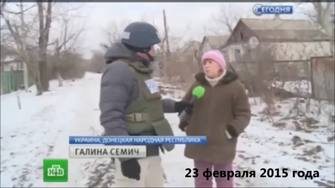 Поліція затримала учасницю російської пропаганди: приїхала оформляти українську пенсію - фото