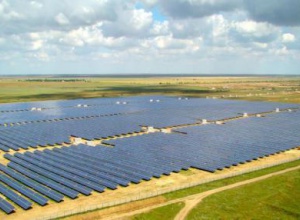 У Чорнобильській зоні збудують сонячні електростанції - фото