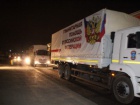 Росія вчергове односторонньо запустила на Донбас т.зв. "гумконвой"