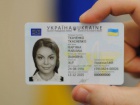 Відсьогодні українці можуть відвідувати Туреччину за ID-картками