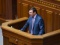 Луценко заявив, що подає у відставку