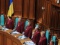 КСУ визнав конституційним закон про декомунізацію