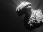 Всі комети у нашій Сонячній системі можуть походити з одного місця