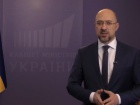Прем’єр Шмигаль щодо карантину: Ситуація в Україні контрольована