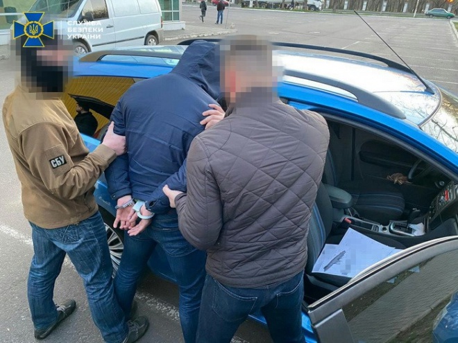СБУ затримала агента спецслужб РФ - фото