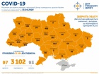 +325 випадків COVID-19 за добу в Україні, ще 10 людей померли