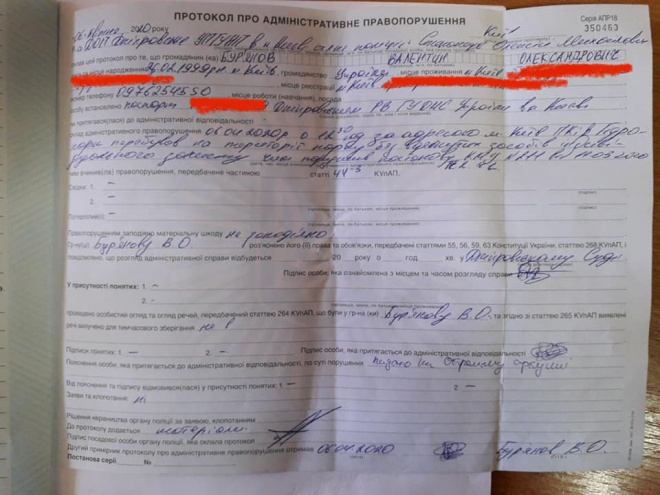 Купа поліцейських, які затримували плавця в Гідропарку, не змогли правильно скласти протокол - фото
