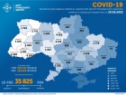 +841 випадок COVID-19 в Україні