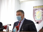 На Дніпропетровщині почалося «тотальне відпрацювання регіону», за словами Авакова