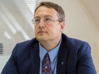 Антон Геращенко дезінформував щодо кількості покараних поліцейських