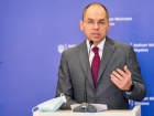 Міністр Степанов закликає законодавчо ввести штрафи за не носіння масок