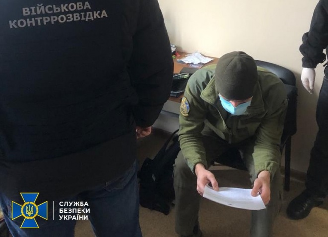 Командира з Нацгвардії викрили на роботі на російські спецслужби - фото