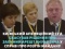 Суд скасував заочний арешт Януковича