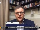 На телеканалі "НАШ" один з ватажків т.зв. "ЛНР" розповів про "порушення Україною Мінських домовленостей"