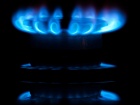 "Нафтогаз" підвищує ціну на газ для населення