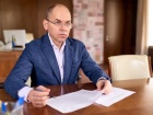 Підписано документи про отримання Україною вакцини від коронавірусу