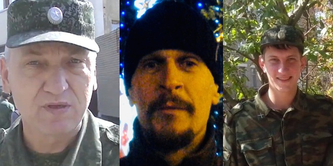 Трьох бойовиків “ДНР” оголошено у міжнародний розшук - фото