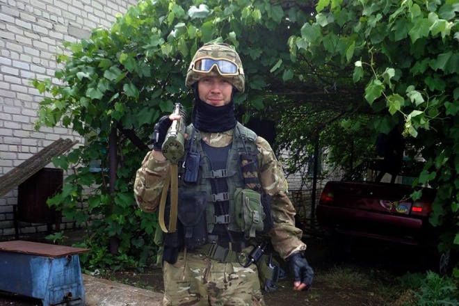 В Росії висунули обвинувачення захиснику України Марківу - фото