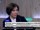 Регіоналка Бондаренко на телеканалі “НАШ” оббрехала українських військових