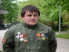 СБУ оголосила у розшук бойовика, причетного до катувань українських військових