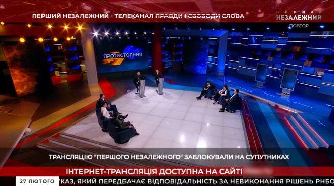 Новий телеканал Медведчука пропрацював з годину - фото