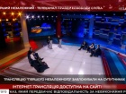 Новий телеканал Медведчука пропрацював з годину