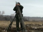 Доба на Донбасі: 4 обстріли позицій захисників