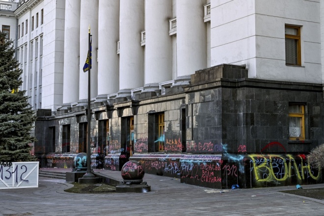 У Зеленського підрахували пошкодження будівлі Офісу президента - фото