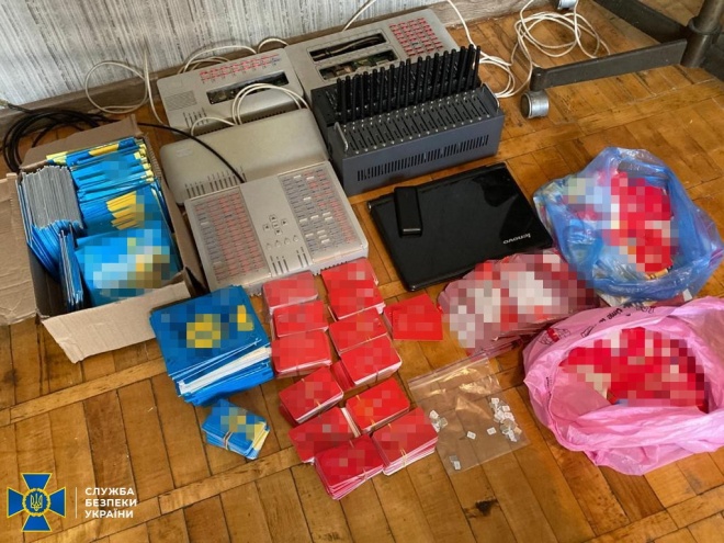 В Києві ліквідовано ботоферму, фінансовану з РФ - фото