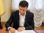 Зеленський скасував укази Януковича про призначення Тупицького та Касмініна суддями КСУ