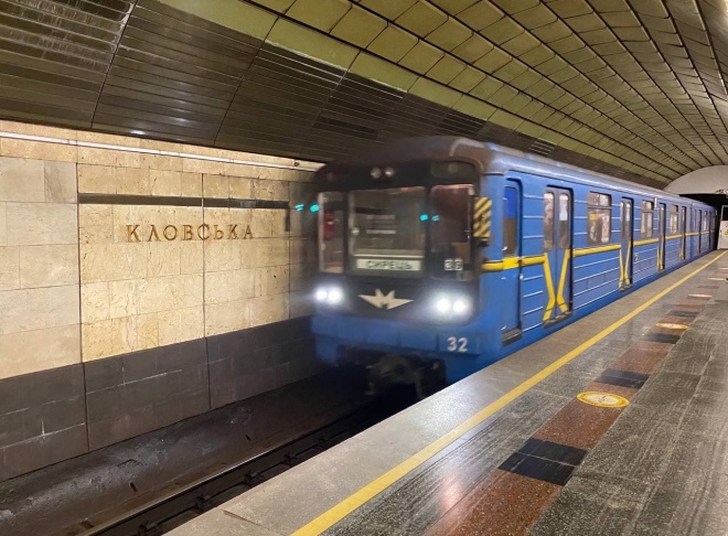 Київський метрополітен збільшить інтервал між потягами - фото