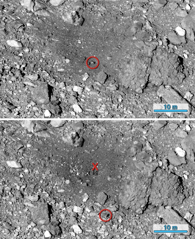 Космічний апарат залишив слід на астероїді Бенну - фото
