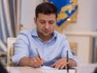 Зеленський увів у дію рішення РНБО щодо контрабандистів
