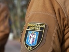 Ексдиректору КП “Муніціпальна охорона” повідомили підозру у заволодінні 580 тис грн
