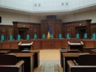 Конституційний суд закрив провадження щодо незаконності “карантину вихідного дня”