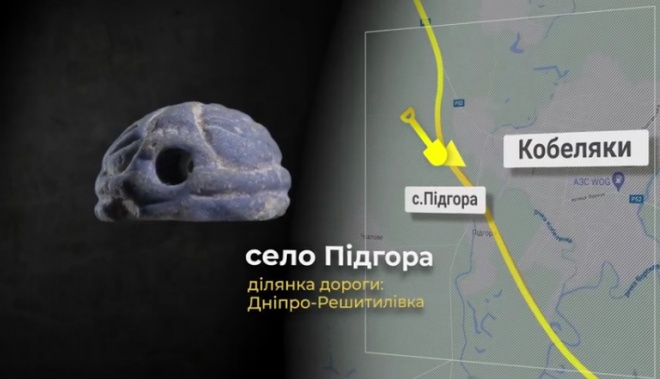 На Полтавщині знайдено дивовижний артефакт, що пролежав у землі 2 тисячі років - фото