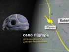 На Полтавщині знайдено дивовижний артефакт, що пролежав у землі 2 тисячі років