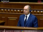 Парламент відправив Степанова у відставку