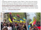 Ренат Кузьмін жаліє, що прихильників України не розстріляли