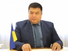 В НАЗК прокоментували закриття справ щодо екс-голови КСУ Тупицького