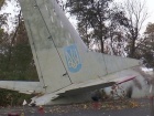 Завершено розслідування авіакатастрофи під Чугуєвим