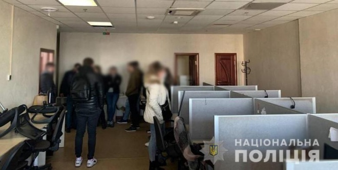 В Києві "чорним" колекторам повідомлено про підозру - фото