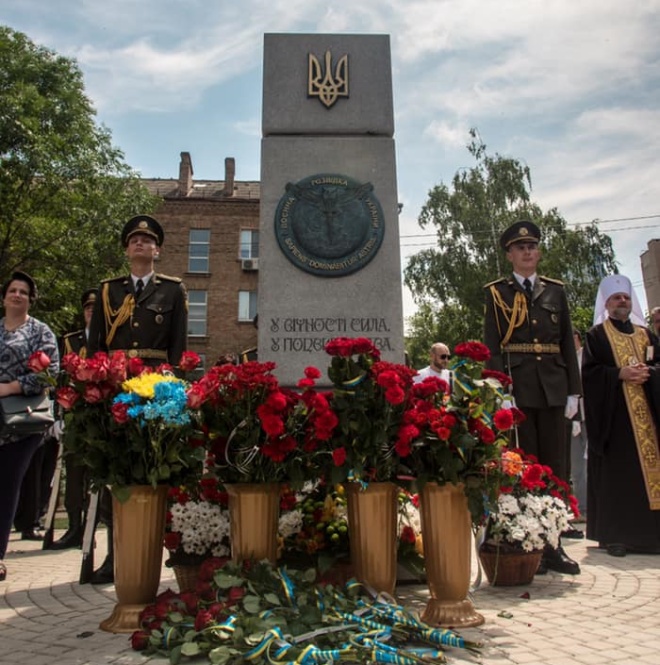 В Києві урочисто відкрили сквер на честь Шаповала - фото