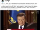 Кива жалкує, що Янукович не давив протестувальників танками