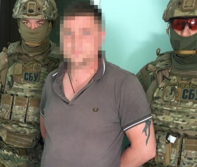 На Кіровоградщині затримано агента російських спецслужб - фото
